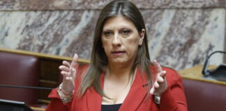 zwh kwnstantopoulou eurok 1200x630.jpg