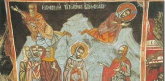 Κυριακή Τελώνου και Φαρισαίου Έναρξη Τριωδίου.jpg