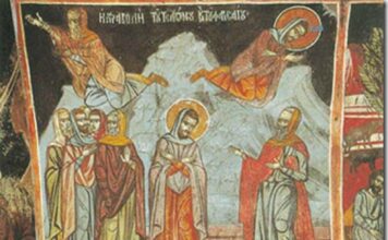 Κυριακή Τελώνου και Φαρισαίου Έναρξη Τριωδίου.jpg