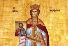 Ποια ήταν η Αγία Θεοδώρα που τιμάται στις 11 Φεβρουαρίου.jpg