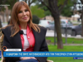 0d5f3ce87ad82ccffb846c6bf811ea62 L.jpg