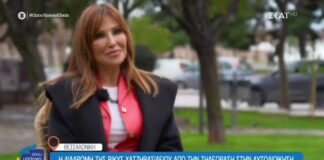 0d5f3ce87ad82ccffb846c6bf811ea62 L.jpg