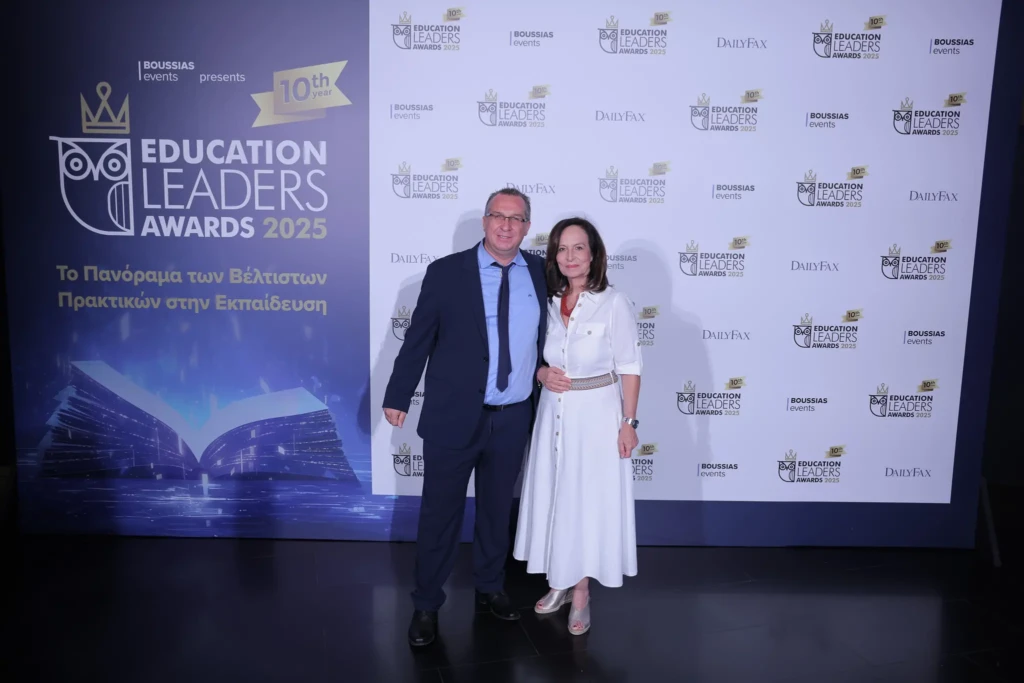 ΑΝΝΑ ΔΙΑΜΑΝΤΟΠΟΥΛΟΥ