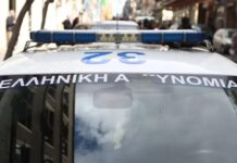 1774353658 astynomia peripoliko eurokinissi 3 1200x630.jpg