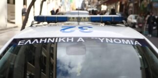 1774353658 astynomia peripoliko eurokinissi 3 1200x630.jpg