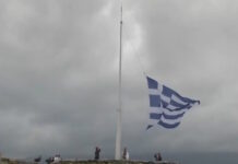 25martiou 1 1200x630.jpg