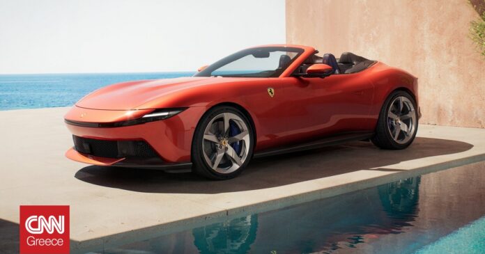 297ff4d0 amalfi spider 1 og.jpg