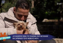 51c301d113871f9f30970f025a99a1f0 L.jpg