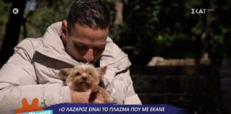 51c301d113871f9f30970f025a99a1f0 L.jpg