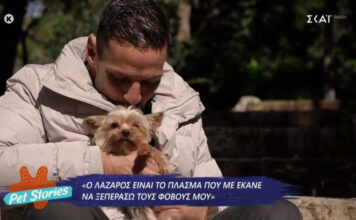 51c301d113871f9f30970f025a99a1f0 L.jpg