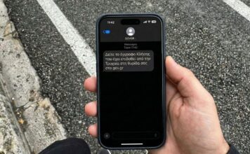 714ebfc1 34bb 4423 b820 191a2f06018a 1200x630.jpg