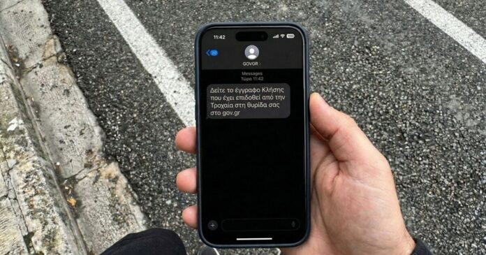 714ebfc1 34bb 4423 b820 191a2f06018a 1200x630.jpg