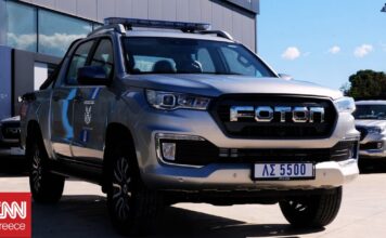 94826da9 foton coast quard 1 og.jpg