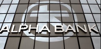 Alpha Bank1.jpg