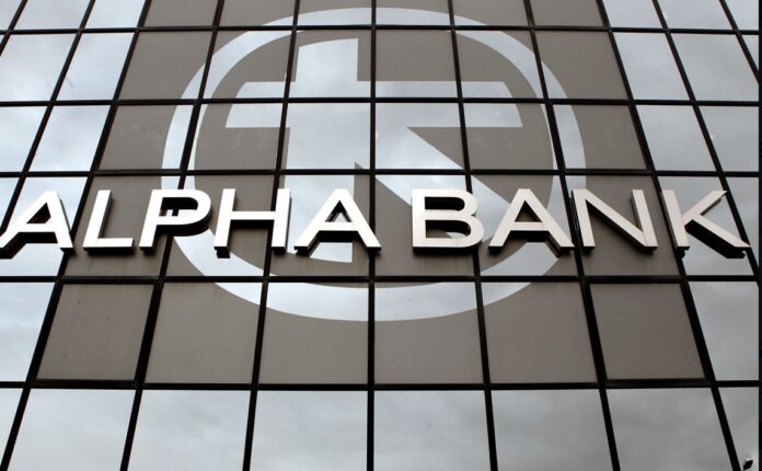 Alpha Bank1.jpg