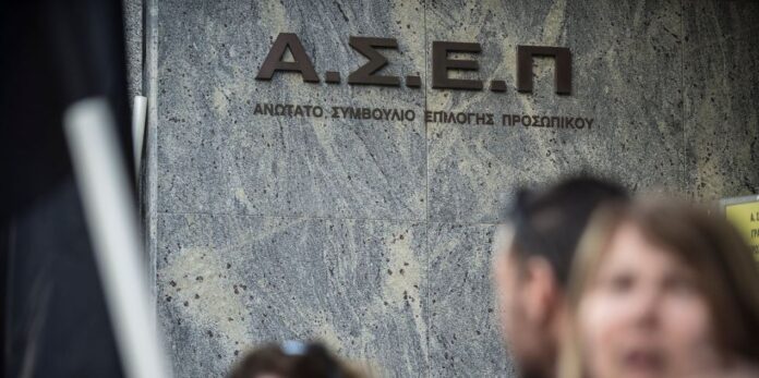 Asep 1.jpg Asep 1.jpg