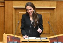 Domna Mixailidoy 1.jpg