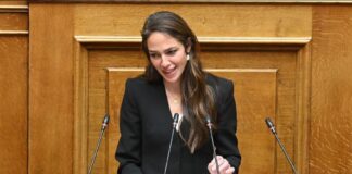 Domna Mixailidoy 1.jpg