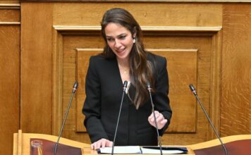 Domna Mixailidoy 1.jpg