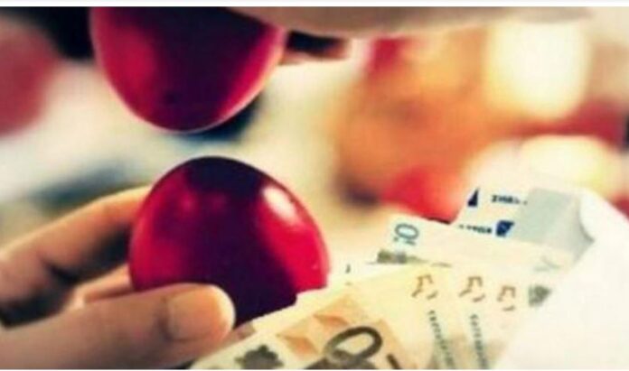 Dwro Pasxa1.jpg Dwro Pasxa1.jpg