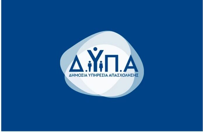 Dypa 1 12.jpg Dypa 1 12.jpg