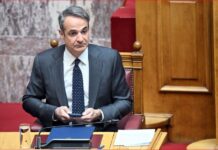 Μητσοτάκης για κρίση στη Μέση Ανατολή: Εξετάζουμε προληπτικά μέτρα ώστε να απορροφηθούν οι όποιες αρνητικές συνέπειες – Τι είπε για τα καύσιμα Kyriakos Mitsotakis 1 1.jpg