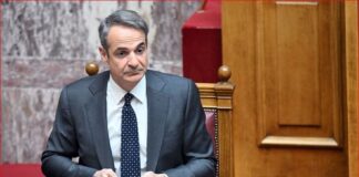 Kyriakos Mitsotakis 1 1.jpg