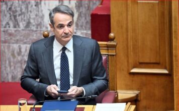 Kyriakos Mitsotakis 1 1.jpg