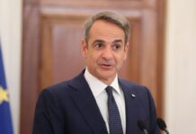 Kyriakos Mitsotakis 1 2.jpg