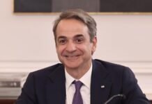 Kyriakos Mitsotakis 1 3.jpg