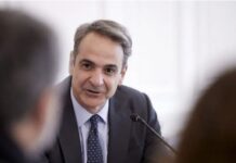 Kyriakos Mitsotakis 1 7.jpg
