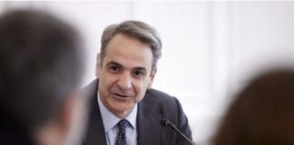 Kyriakos Mitsotakis 1 7.jpg