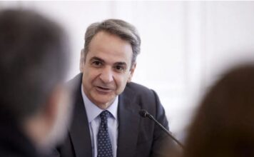 Kyriakos Mitsotakis 1 7.jpg