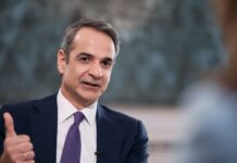 Πόλεμος στη Μέση Ανατολή: Ανοιχτό το ενδεχόμενο να υπάρξουν νέα μέτρα στήριξης άφησε ο Μητσοτάκης – Τι είπε για τα ανασφάλιστα οχήματα και τα απλήρωτα τέλη κυκλοφορίας Kyriakos Mitsotakis 2.jpg