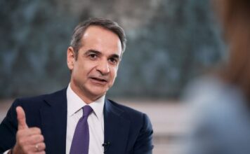 Kyriakos Mitsotakis 2.jpg