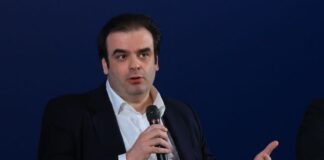 Kyriakos Pierrakakis 1 2.jpg