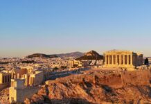 Ακίνητα: Νέες πληροφορίες για το ΜΙΔΑ και τα ενοίκια Mida 1.jpg