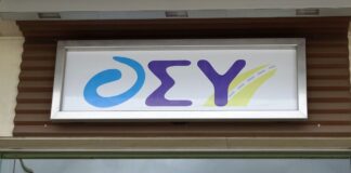OSY 1.jpg