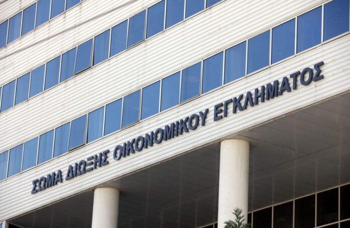 SDOE 1.jpg SDOE 1.jpg