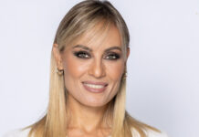 Ελεονώρα Μελέτη: «Είμαι αρκετά κλειστή, βαθιά συναισθηματική, αλλά όχι εκδηλωτική» abf9da3532c6e3f1492095393365dfc9 L.jpg