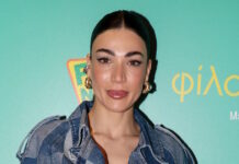 adamou ndp 1200x630.jpg