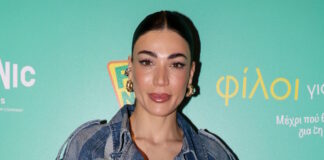 adamou ndp 1200x630.jpg