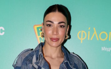 adamou ndp 1200x630.jpg