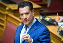 adonis georgiadis 1200x630.jpg