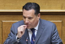 advnis krakerakia 1200x630.jpg