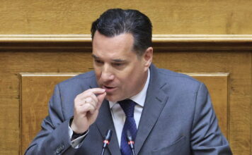 advnis krakerakia 1200x630.jpg