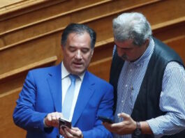 adwnisgewrgiadis pavlospolakis 08032026 1200x630.jpg