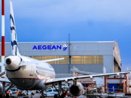 aegean airlines 1200x630.jpg