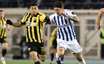 aek atromitos 1200x630.jpg