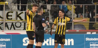 aek parakamera 1200x630.jpg